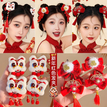 2026����tɫ�Ѫ{�l�A�^���^�����ʽ��ͯ�l�A���L�����Y���K�l�