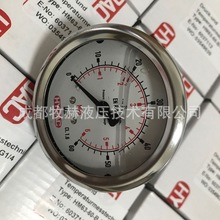 ���R�¿�����������EN837-1 HM63-10-R-G1/4-FF