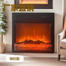18寸仿真木炭火焰家用家居装饰美式电子取暖内嵌电视柜壁炉炉芯