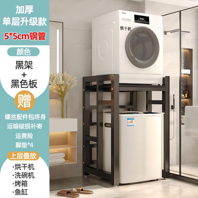 두꺼운 펄세이터 블랙 프레임 칠판(상층 건조기)