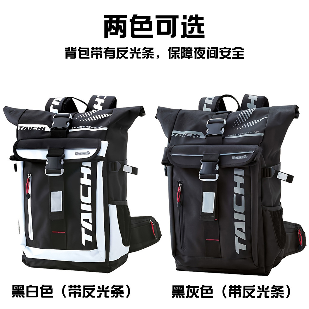 Mochila de bicicleta para hombres nueva bolsa de viaje de gran capacidad, mochila de moda para estudiantes de secundaria, mochila escolar, mochila de computadora impermeable