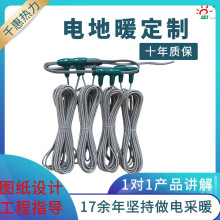 ʯīϩ��ů늟�Ĥ ǧ�ݟ��� ��Ʒ�|���b�����٤�^̼�w�S�l�ᾀ