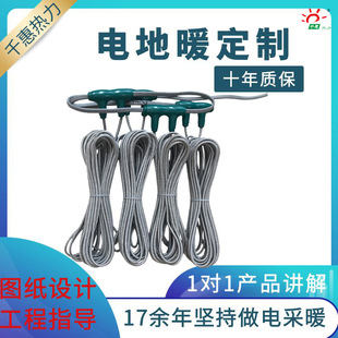 ʯīϩů늟Ĥ ǧݟ Ʒ|b٤^̼wSlᾀ