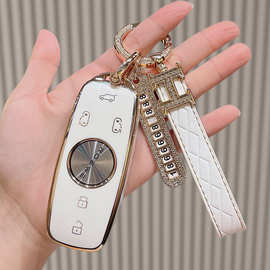 专用2022款荣威imax8钥匙套MPV商务汽车包21款iMAX8高档扣壳男女