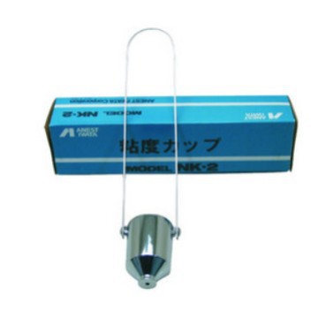 供应NK-2 岩田杯 粘度杯 nk-2岩田粘度测试杯