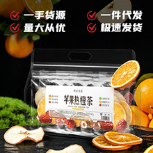 �O��ɽ髟�Ȳ�120g��Č��ϴ��b�������lˮ�����B�����O����Ȳ�