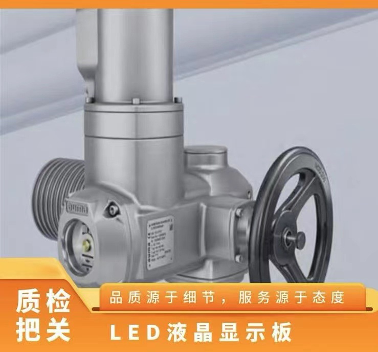 欧玛电动执行器SG07.1-F07+AM01.1 AUMA线性推力单元 LE12.1可定