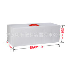 ���Ʒ�܇ˮ�� ʳƷ��pe��܇���Ã�ˮ�䷽��peˮ�� ��ƽ��ʽ��ˮ��