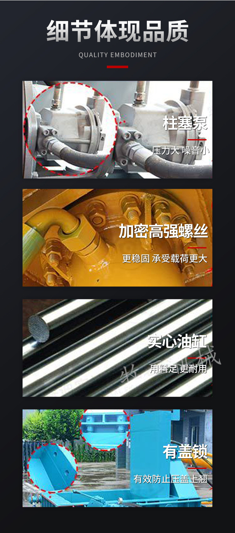 4d32af4a4b8d7793a335f86f710e4e