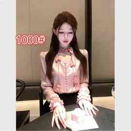 粉色衬衫女高级感轻奢减龄洋气法式重要场合漂亮设计感掐腰上衣春