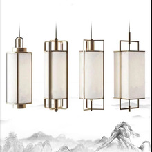 雷朗灯饰新中式床头单头餐厅吊灯酒店客房书房客厅前台灯具吊灯