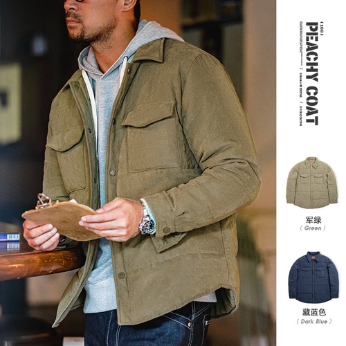 Madden workwear American casual double-sided peach skin cotton coat skin-friendly warm and thickened cotton jacket short coat for men in autumn and winter