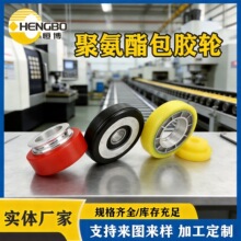 ���a�۰����L݆ ���FоPU�f��݆ �ӹ��۰������z݆ �۰����S��݆