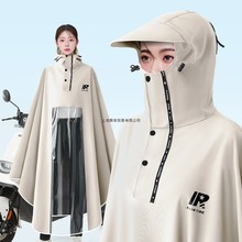 늄�܇����Ů������L��ȫ��������Ӻ�Ӵ�Ħ���ƿ܇����������