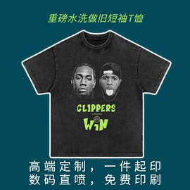 数码直喷t恤定制纯棉短袖定做diy印图片logo工作衣服做旧水洗体恤