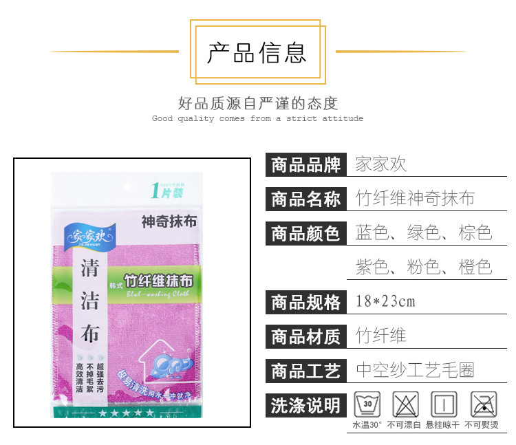 详情_09 副本.JPG