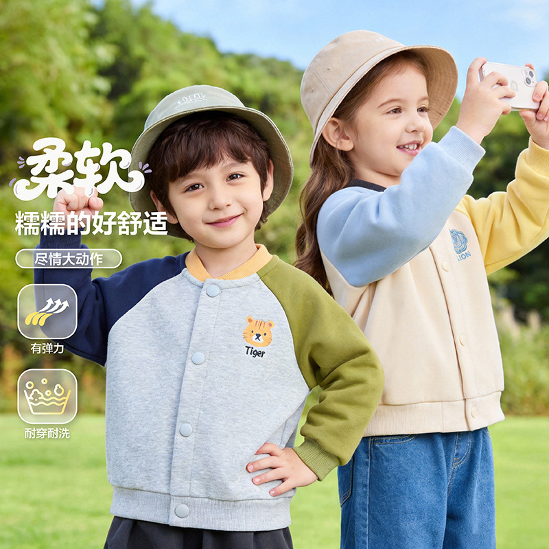 2025 New Spring Kidsren's Clothing Kidsren's Baby Tops Autum Sweatshirts Cute Trendy Boys' Jackets Spring and Autum 2025 New Spring Kidsren's Clothing Kidsren's Baby Tops Autum Sweatshirts Cute Trendy Boys' Jackets Spring and Autum