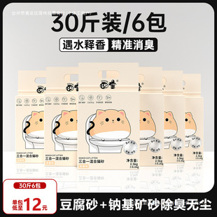 ���؈ɰ����ɰ�o�m�����Y�F��ճ�׎���3��1С�w������؈����Ʒ