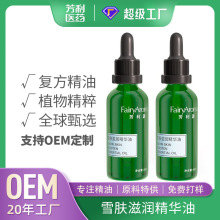 �S��ֱ���ͷ�������Ȼֲ������Ժ�沿��Ħ����õ���沿����