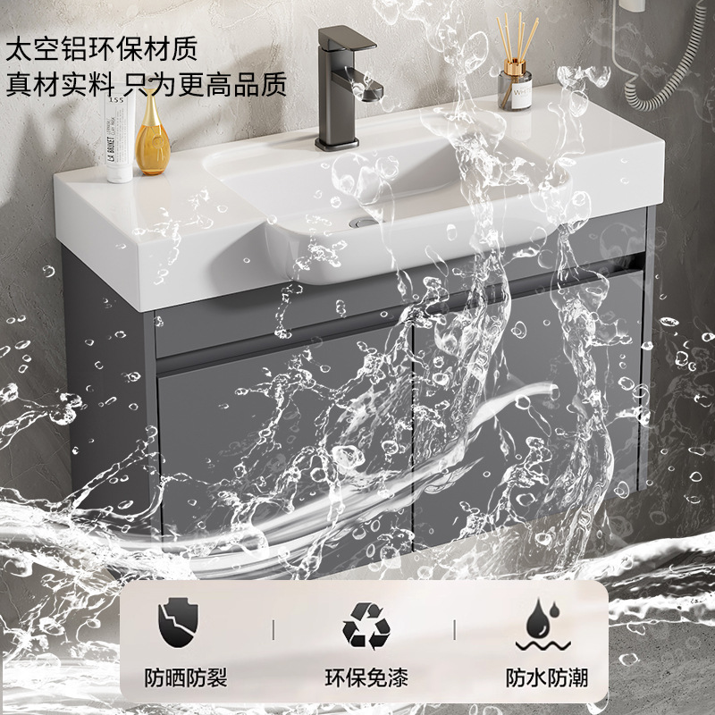 gabinete de baño de aluminio espacio ultra estrecho combinación de profundización cerámica lavabo hotel lavabo lavabo transfronterizo pequeño hogar