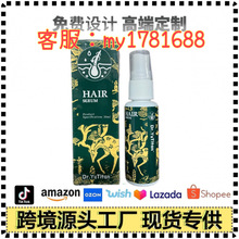 �羳����DR.YUTian��Ȼ���F�o�l�����^�l���F��ϴ���㇊���o��