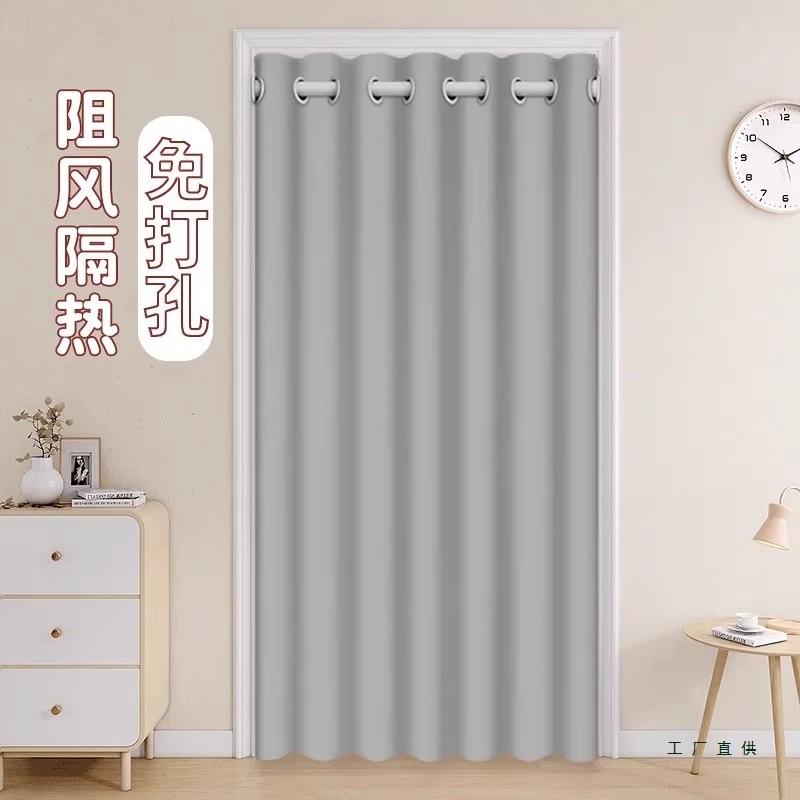 Solid Color Door Curtain Partition Curtain for Bedroom and Kitchen, Oil Smoke Barrier Bathroom Curtain, No-Drill Fabric Curtain, Suitable for All Seasons
