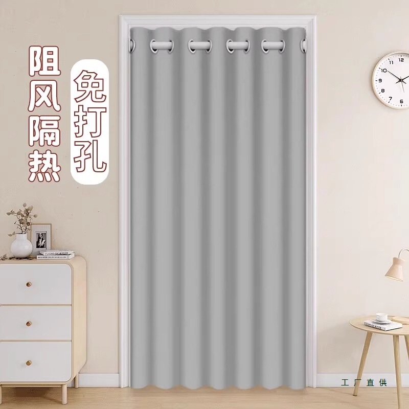 Solid Color Door Curtain Partition Curtain for Bedroom and Kitchen, Oil Smoke Barrier Bathroom Curtain, No-Drill Fabric Curtain, Suitable for All Seasons