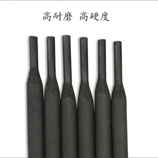 ��ĥ���lD999̼���u�Ͻ�Ѻ�����ĥ���z��Ӳ���͸ߜ�4.0