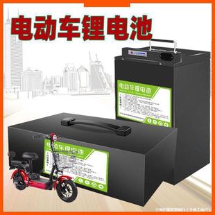 늄�܇48v�늳�20�����u������늳�100A��݆�ͨ����݆܇늳�