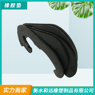 In stock supply Black shock absorber clamp cloth rubber parts cutting multi-specification non-slip wear-resistant rubber plate