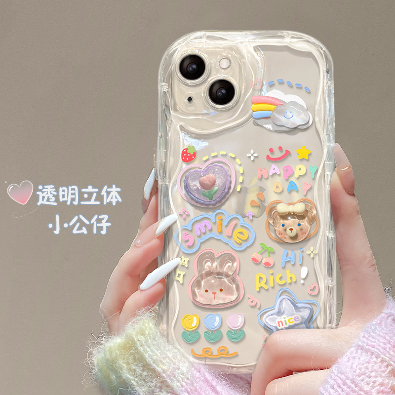 Apple 16promax 携帯電話ケースに適しています新しい iPhone15 落下防止 13PM 透明 8p 立体 12 チェーン 14|undefined
