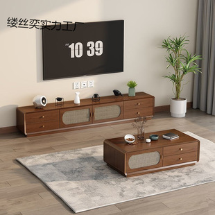 2025 New Retro Rattan Coffee Table Tv Cabinet Combination Home Living Room Wall Storage Cabinet Multi-Functional Storage Cabinet