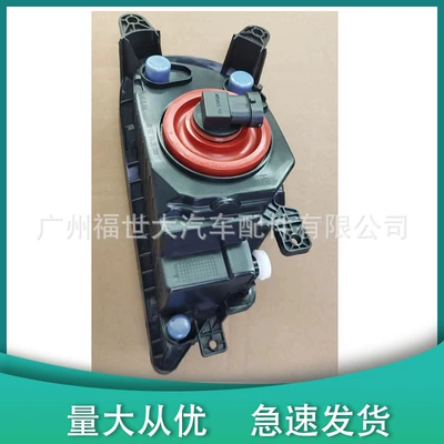 16-18 Front Fog Lamp – Fog lamp
