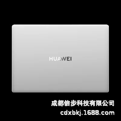 HW-MateBook D16 i5-13500H/16g/1TSSD/set Display/WIN11/16 inch/Bright Moon Silver