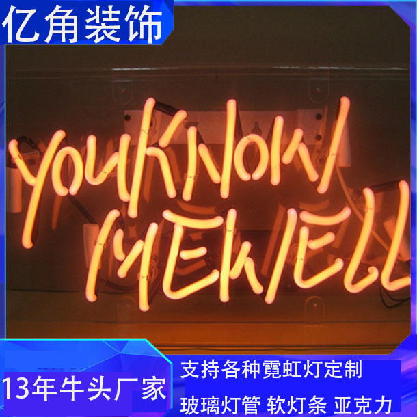 wholesale customized led neon luminous letter glass tube