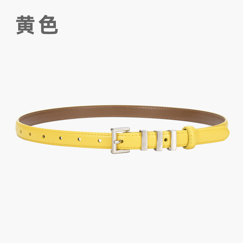 21014-노란색