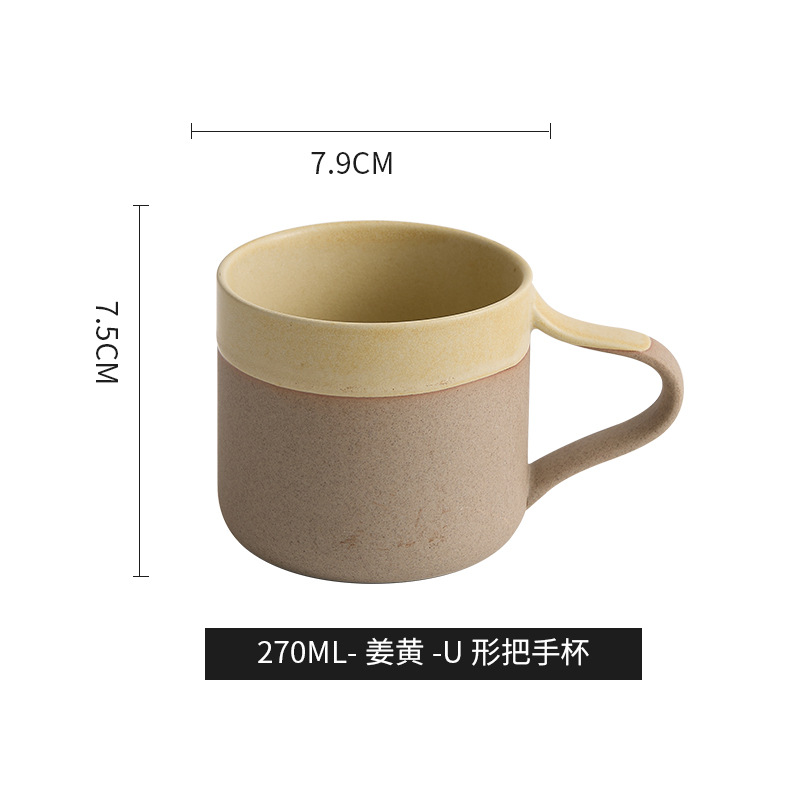 Taza de mango en forma de U con montañas y ríos, taza de alto valor, taza de pareja, regalo de mano, taza de cerámica Dehua, regalo al por mayor