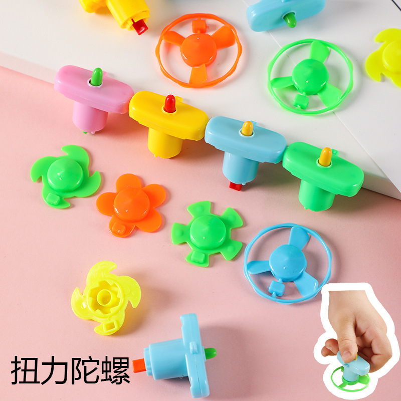 Juguetes para estudiantes de primaria 6 - 1 mini torsión giroscopio huevo juguetes de regalo para niños juguetes de regalo al por mayor