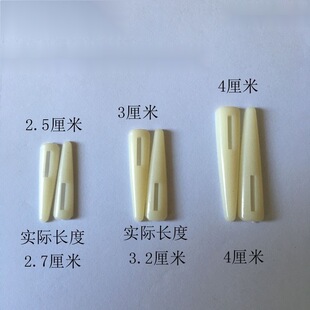 2.5����3����4cm���׈A�^��ţ�ǹǺ��Ǆe�����ϹǺ��\������S