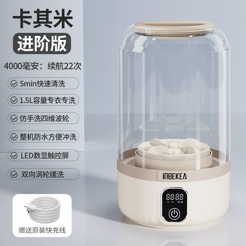 Small children's underwear, fully automatic