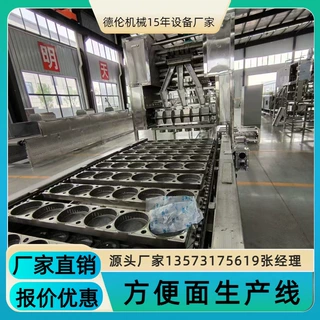 德超设备厂家供应方便面生产线 日产1万-10万包方便面生产机器