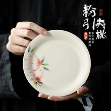 ���ŷ������L���҉س� �մɸ��ݲ�̨���в�ص������c�P��ʳ�P