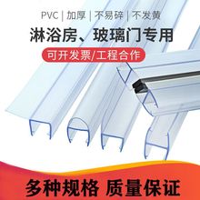 ��ԡ����ˮ�l�����lԡ�Ҳ����T�ܷ�l���L��ˮ�z�l��ײԡ�ғ�ˮ�l