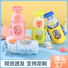 ��ͯС��܇���ˮ���׃��@��ͨ�p����ϱ���б��W���������ܱ�