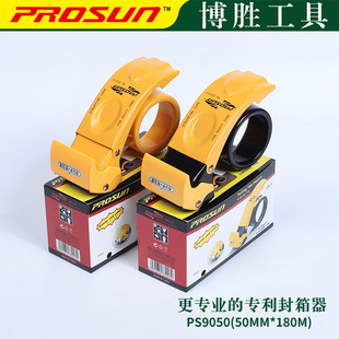 ���ٱ������5CM���������Sֱ�N���ư�ȫ�����D�z���и�������C