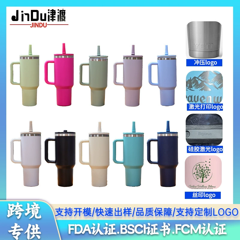 Универсальная герметичная стеклянная крышка, прозрачная насадка, прямые поставки с завода, 40 унций