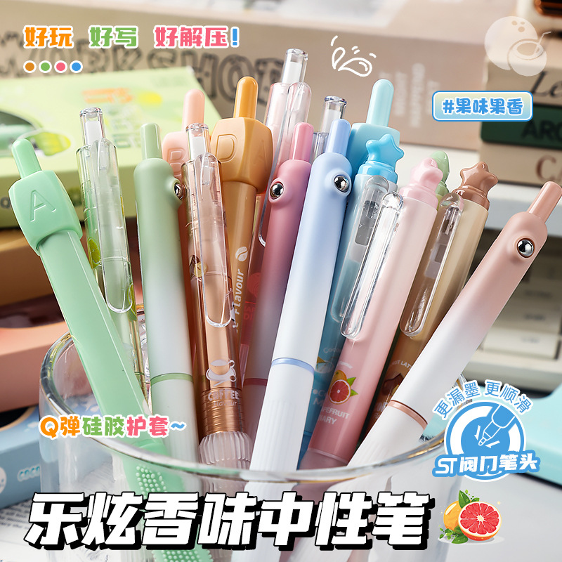 Grapefruit scented gel pen