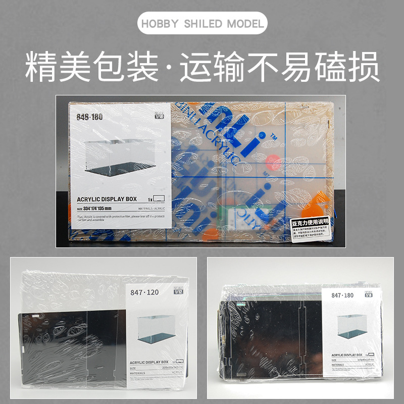 Caja de polvo de modelo de automóvil transfronterizo, modelo de motocicleta, colección transparente, espacio de estacionamiento, colección de garaje, decoración de modelo de automóvil