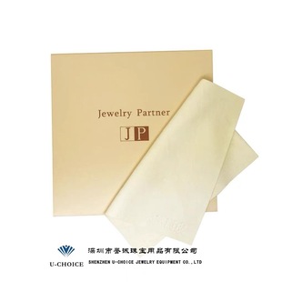 15X 15cm Natural Suede /Deerskin, Wipe Jewelry Jade Jewelry Diamond /Instrument Special Cloth Free Shipping