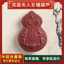 ���l�rֱ��؛Դ���滨������帣���J��ș���ƒ���ֹ��ŷ�������